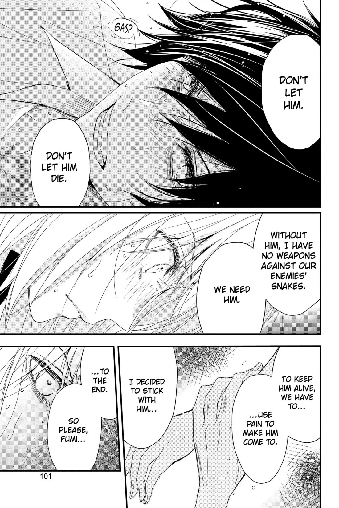 Queen's Quality Chapter 60 page 15 - Chapter 60