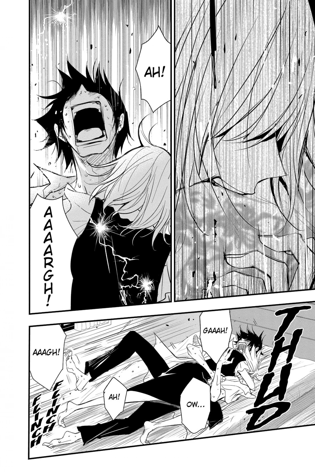 Queen's Quality Chapter 60 page 18 - Chapter 60