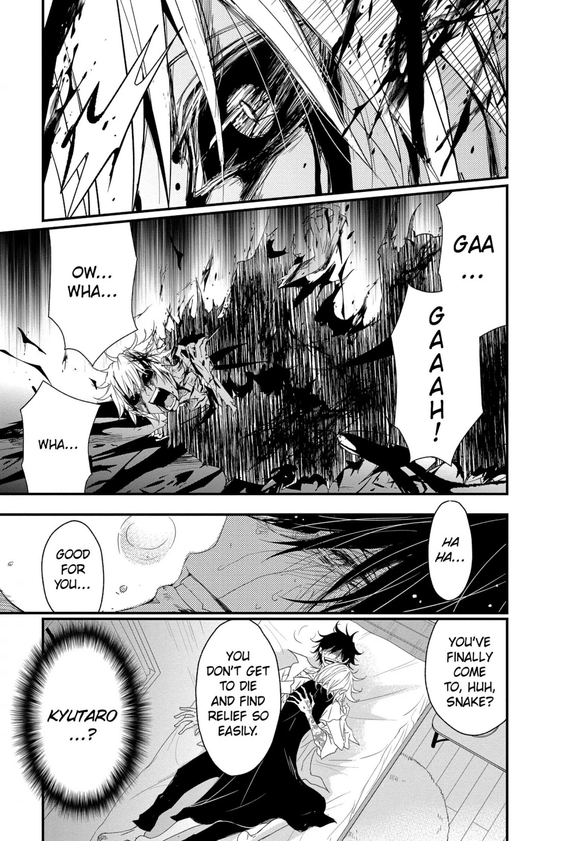 Queen's Quality Chapter 60 page 19 - Chapter 60