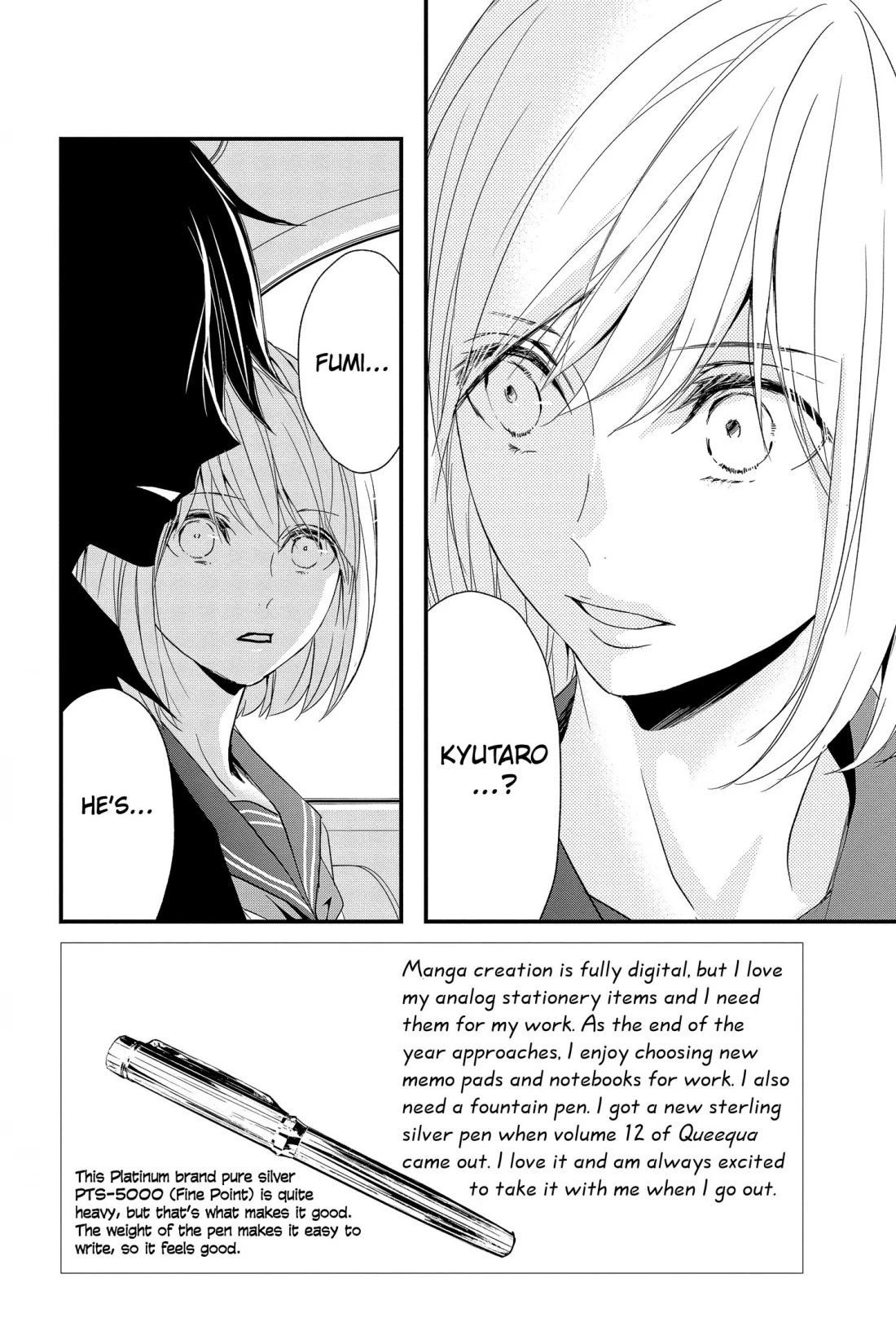 Queen's Quality Chapter 60 page 2 - Chapter 60