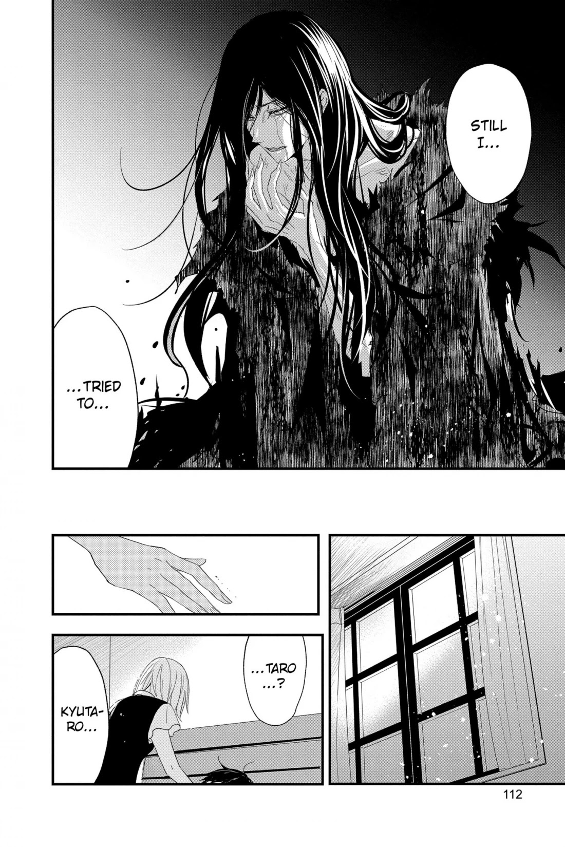 Queen's Quality Chapter 60 page 26 - Chapter 60
