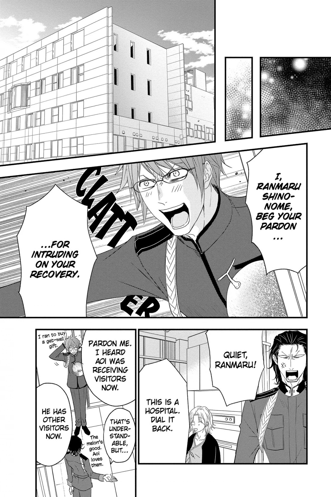 Queen's Quality Chapter 60 page 29 - Chapter 60