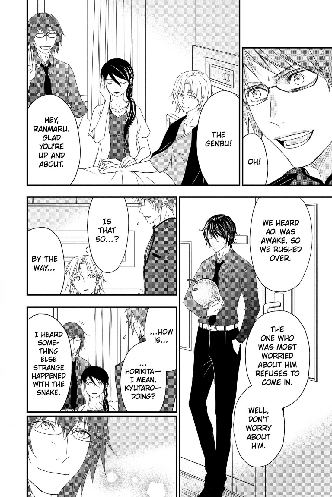 Queen's Quality Chapter 60 page 30 - Chapter 60