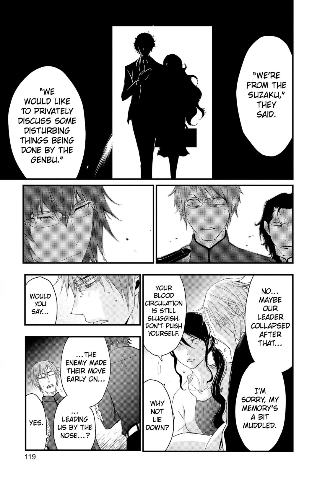Queen's Quality Chapter 60 page 33 - Chapter 60