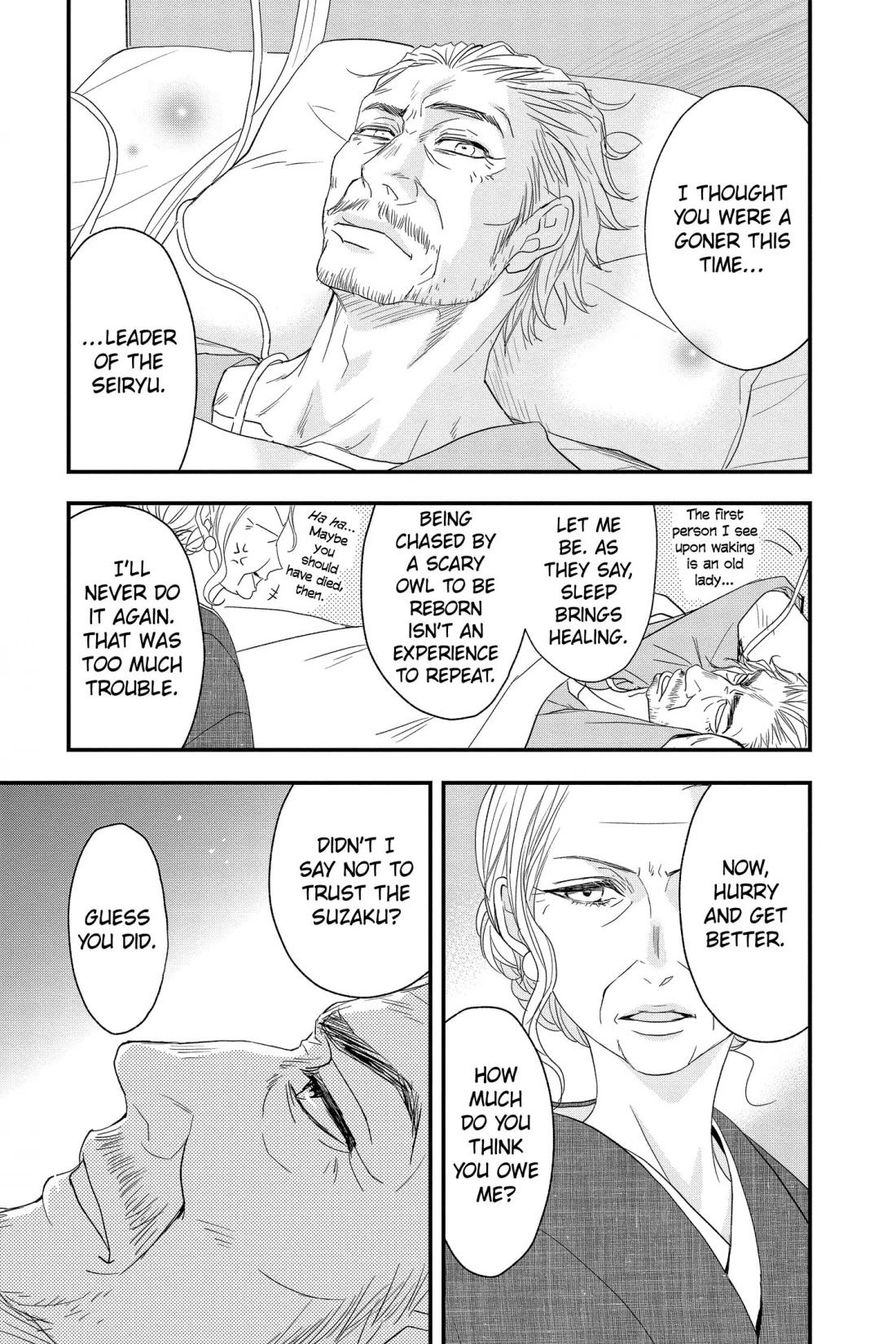 Queen's Quality Chapter 60 page 35 - Chapter 60