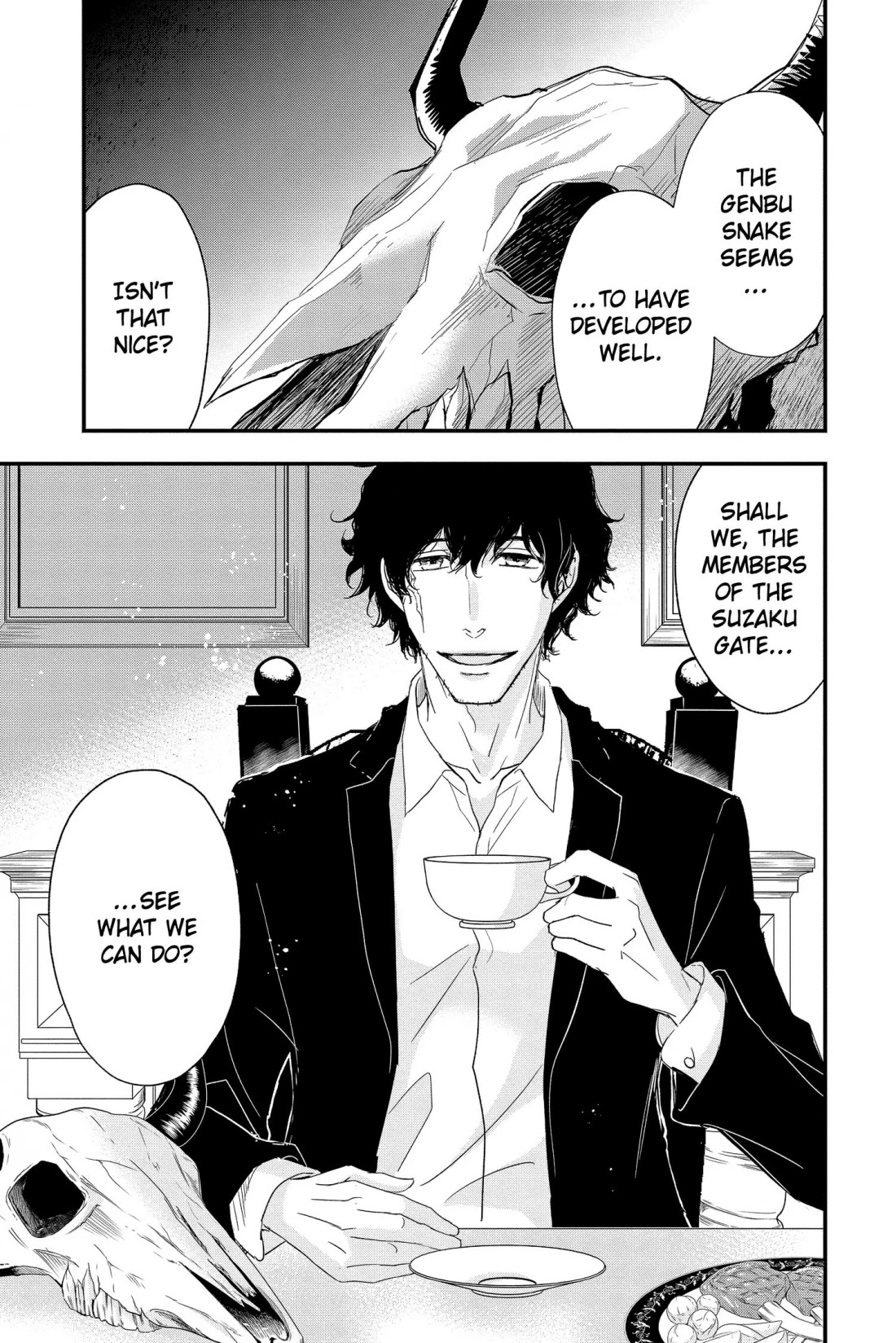 Queen's Quality Chapter 60 page 39 - Chapter 60