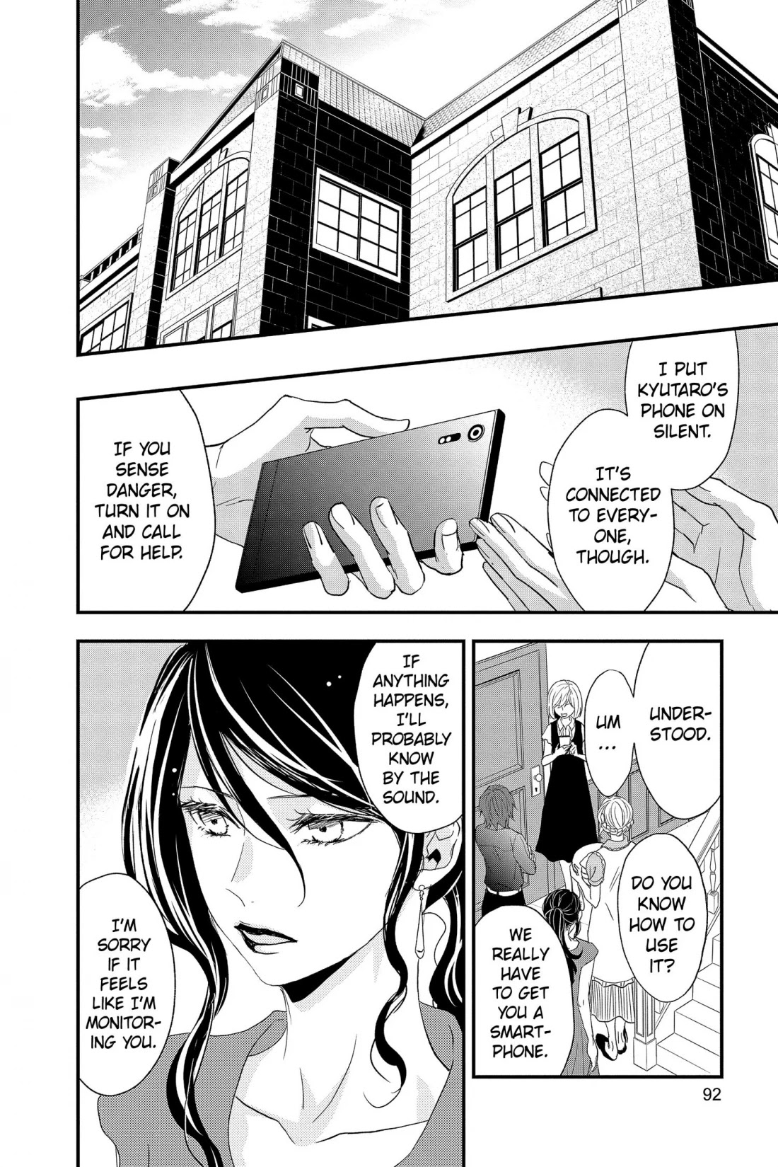 Queen's Quality Chapter 60 page 6 - Chapter 60