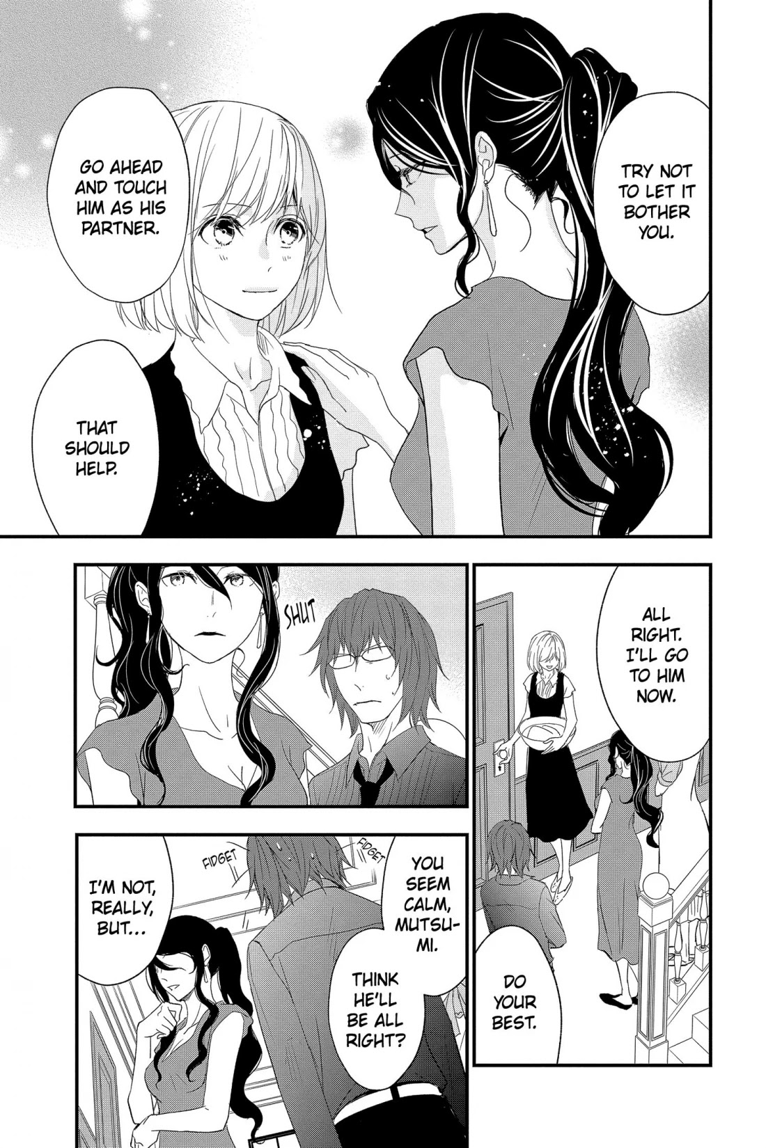 Queen's Quality Chapter 60 page 7 - Chapter 60