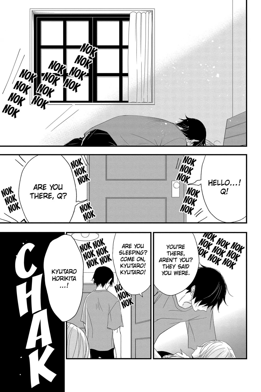 Queen's Quality Chapter 61 page 17 - Chapter 61