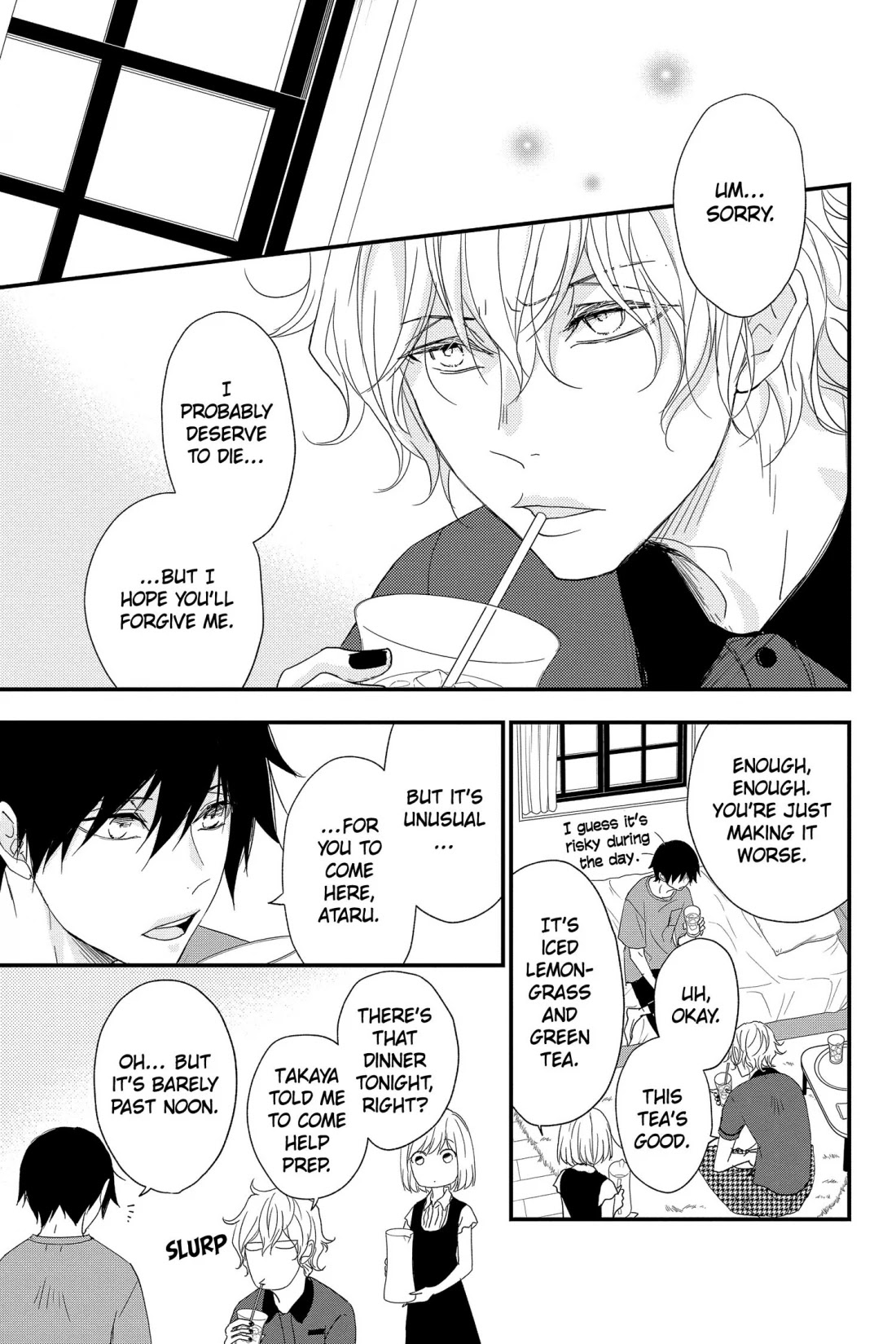 Queen's Quality Chapter 61 page 19 - Chapter 61