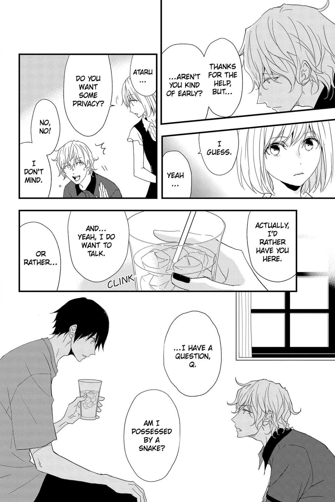 Queen's Quality Chapter 61 page 20 - Chapter 61