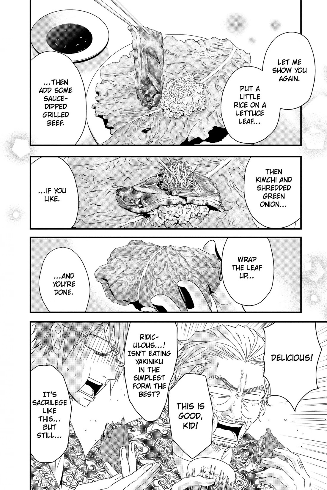 Queen's Quality Chapter 61 page 26 - Chapter 61
