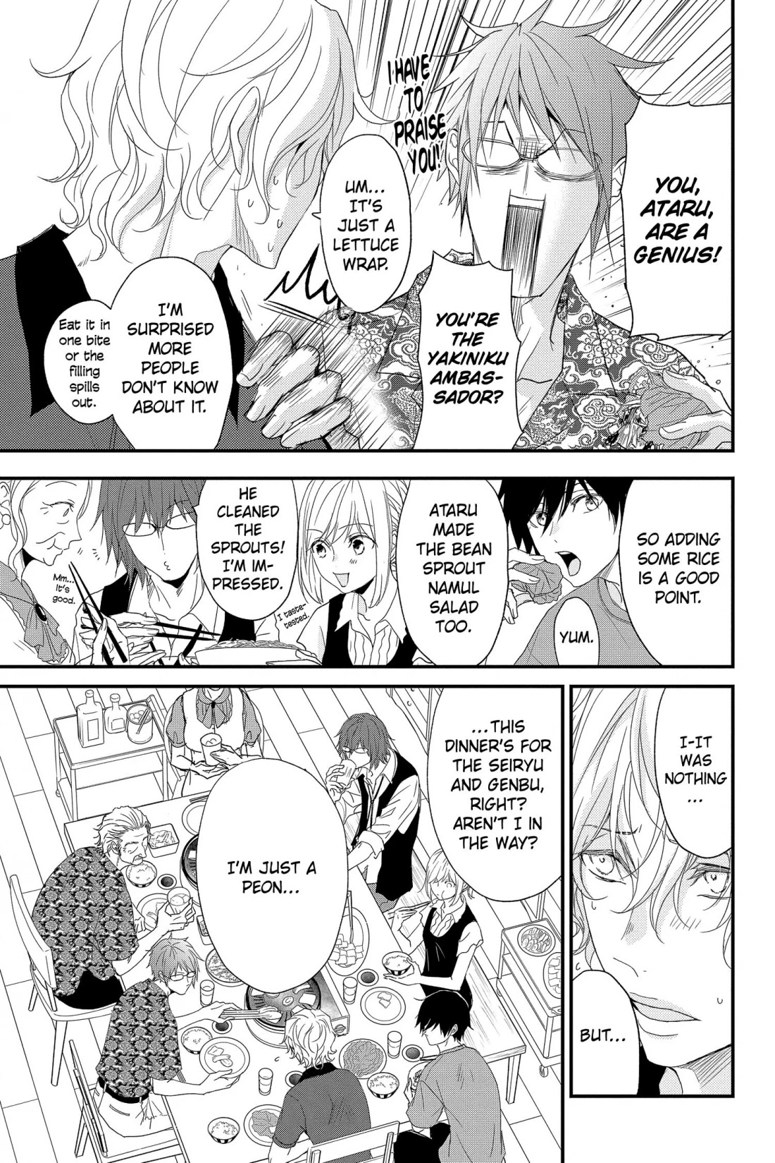 Queen's Quality Chapter 61 page 27 - Chapter 61