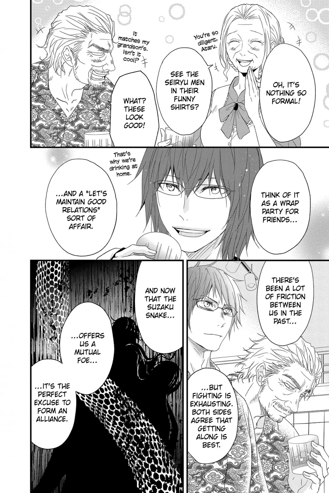 Queen's Quality Chapter 61 page 28 - Chapter 61