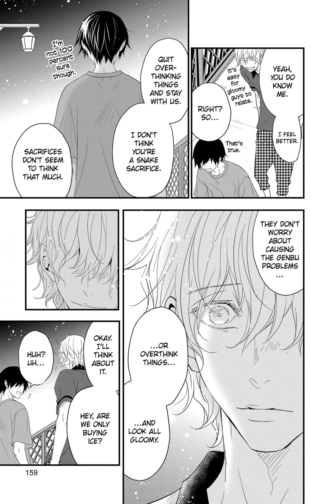Queen's Quality Chapter 61 page 33 - Chapter 61