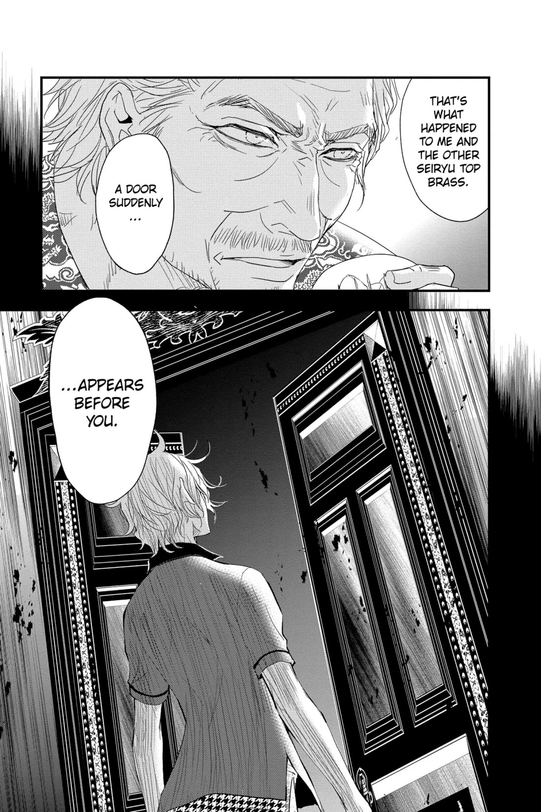 Queen's Quality Chapter 61 page 37 - Chapter 61