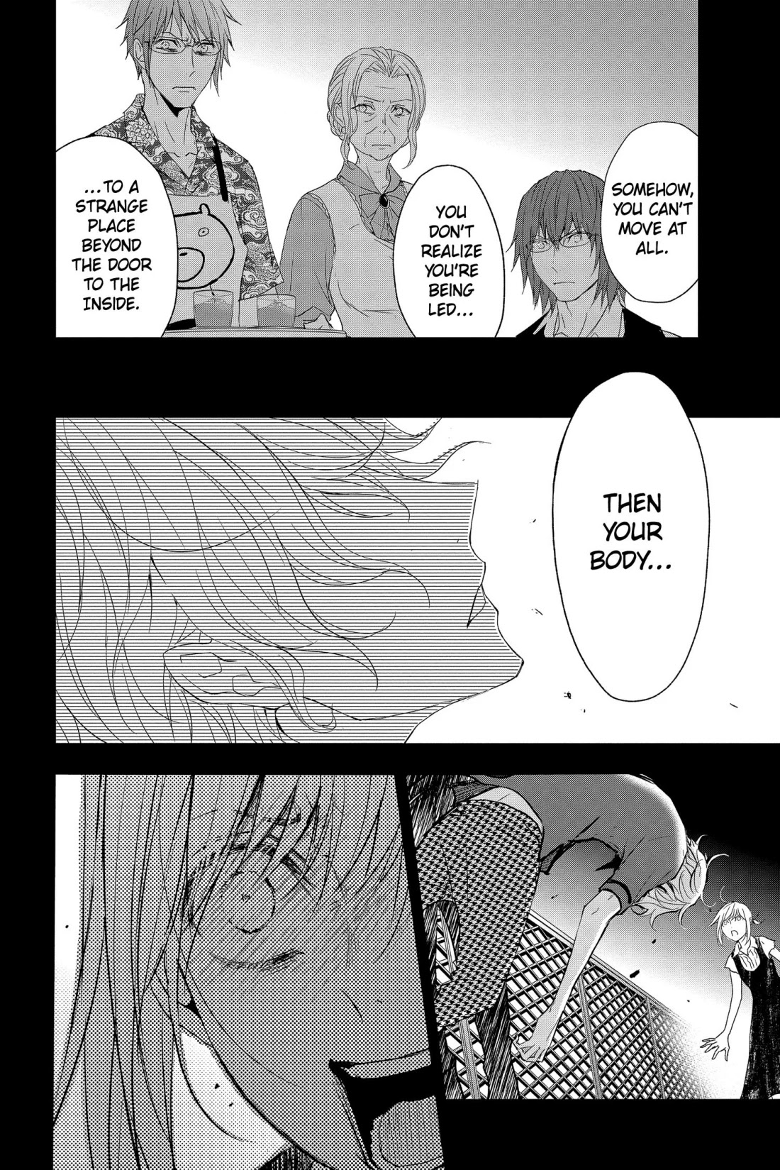 Queen's Quality Chapter 61 page 38 - Chapter 61