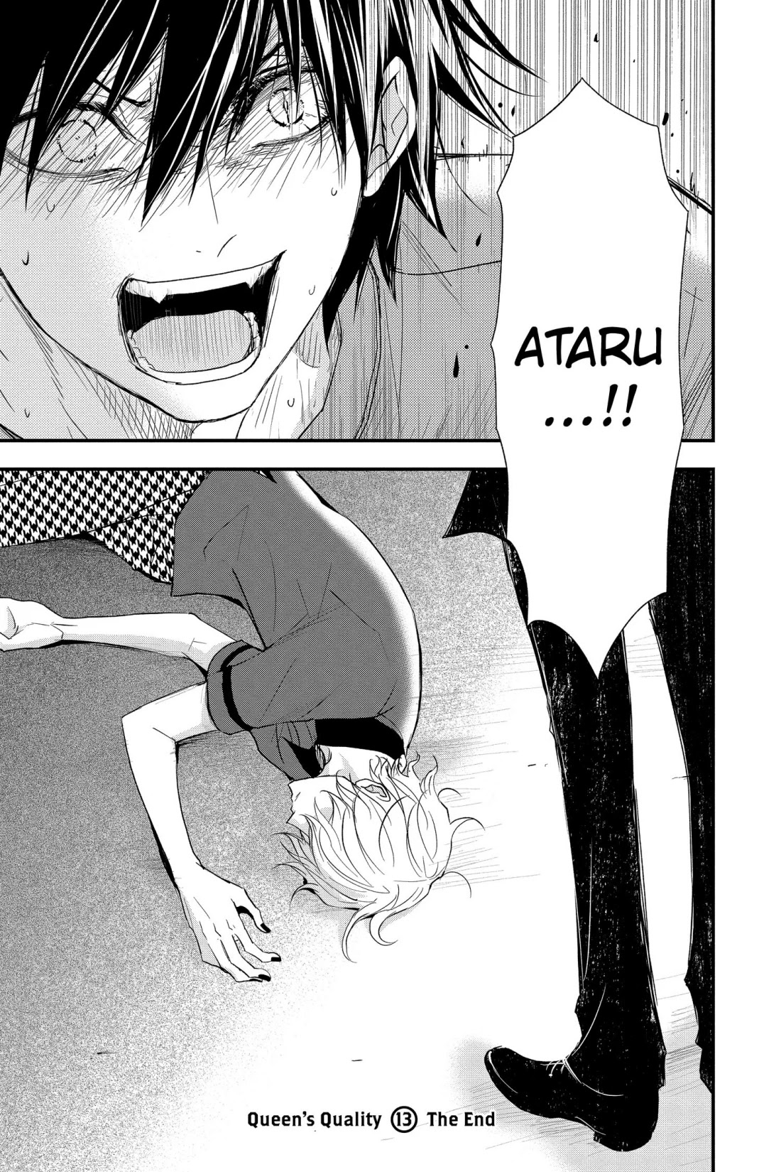 Queen's Quality Chapter 61 page 39 - Chapter 61