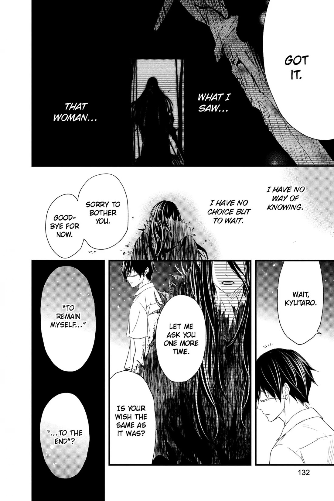 Queen's Quality Chapter 61 page 6 - Chapter 61