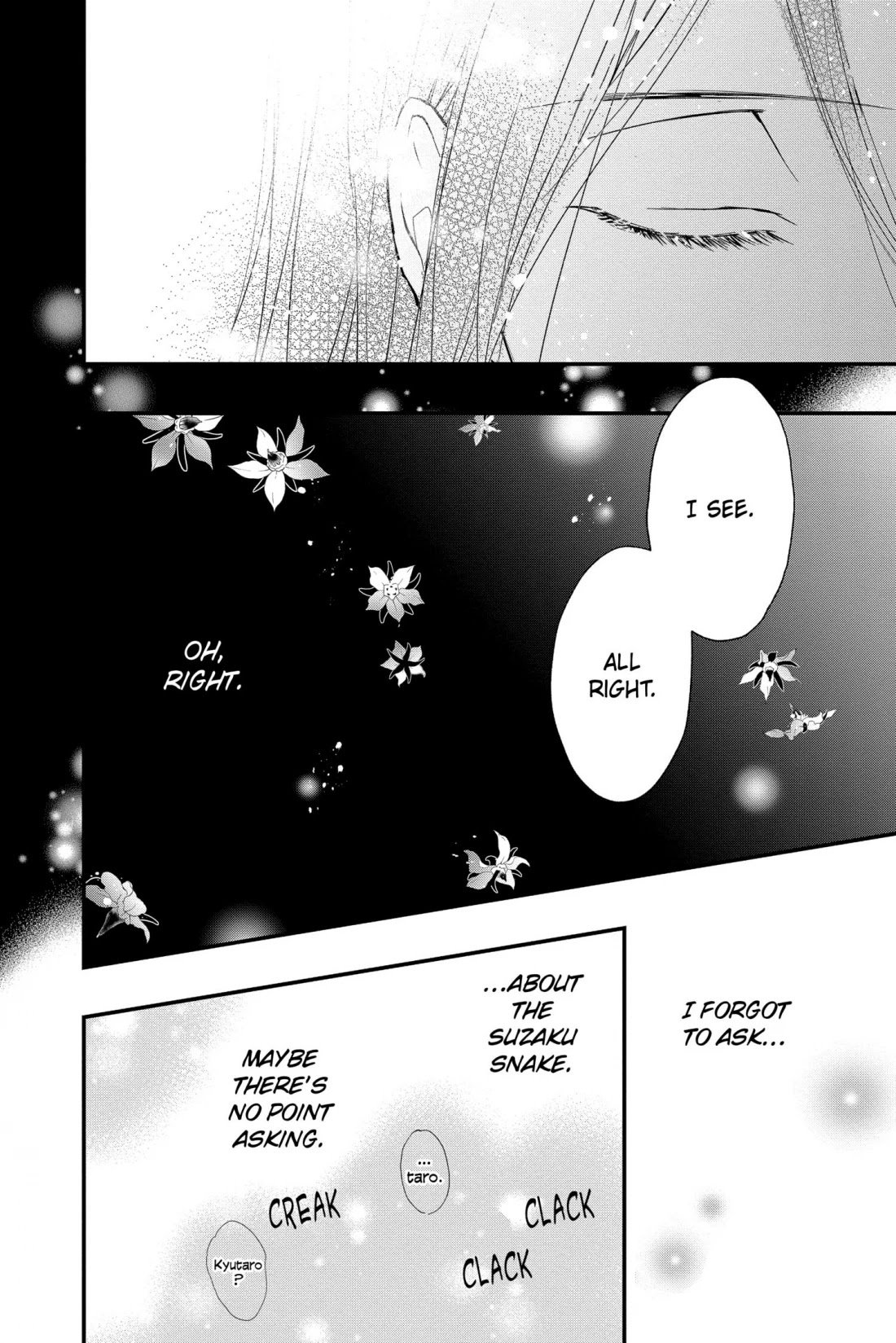 Queen's Quality Chapter 61 page 8 - Chapter 61