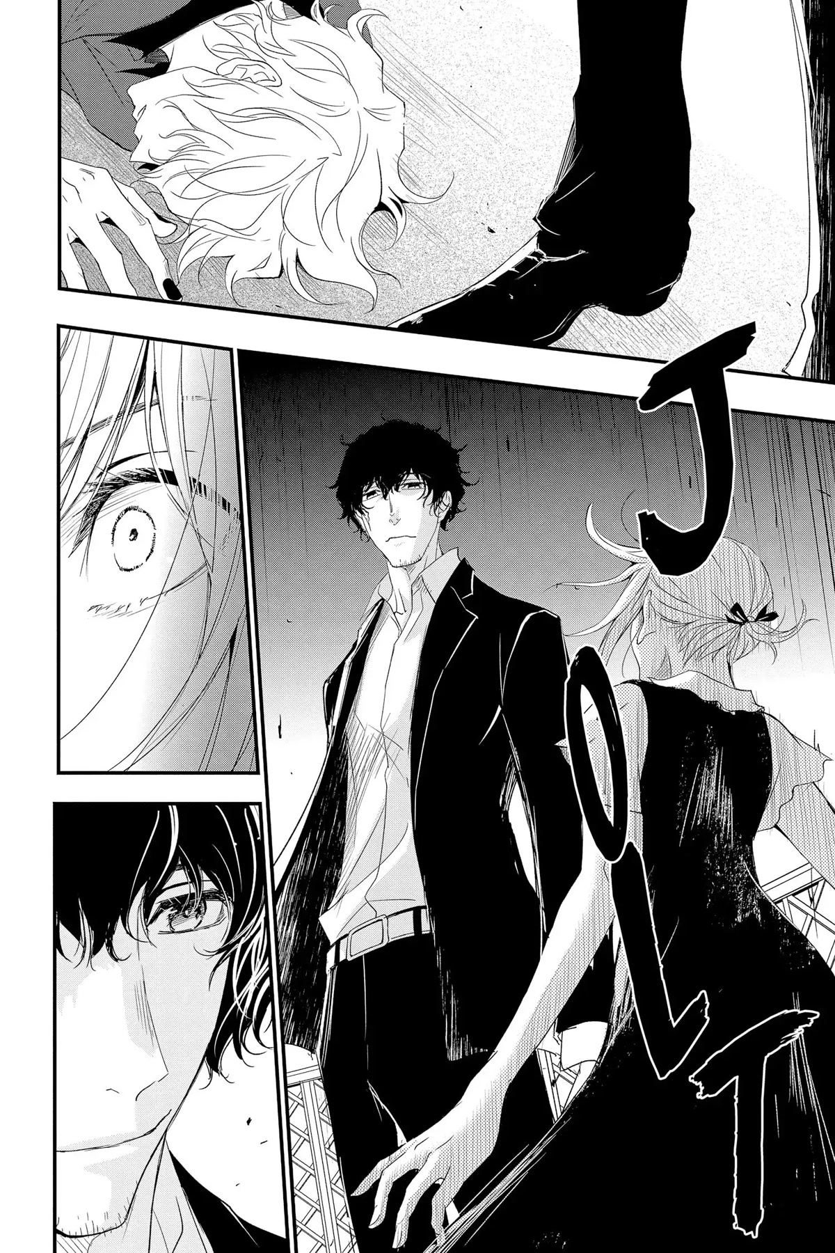 Queen's Quality Chapter 62 page 11 - Chapter 62