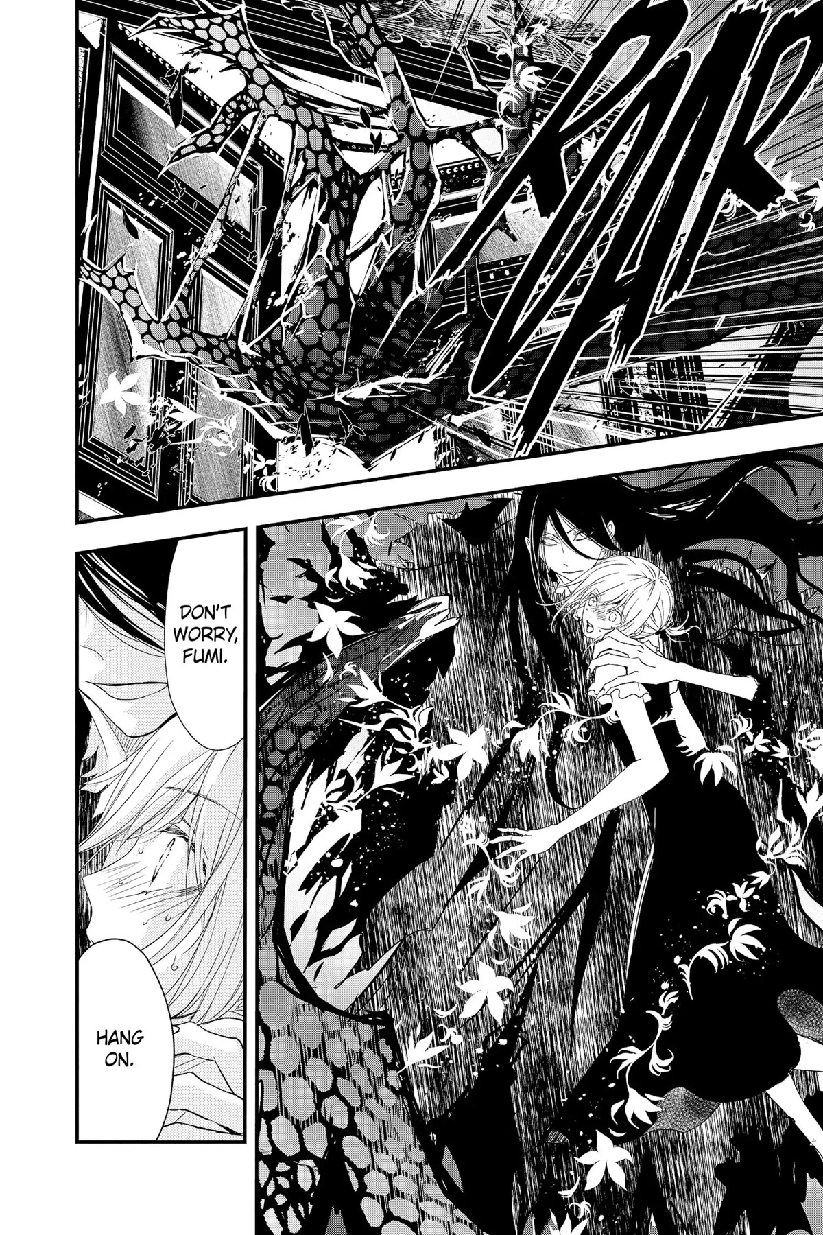 Queen's Quality Chapter 62 page 17 - Chapter 62