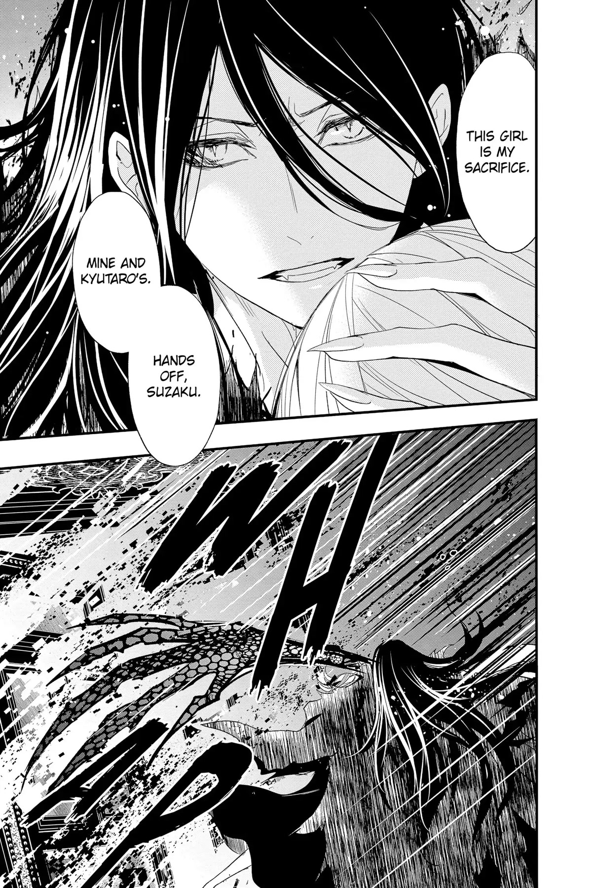 Queen's Quality Chapter 62 page 18 - Chapter 62