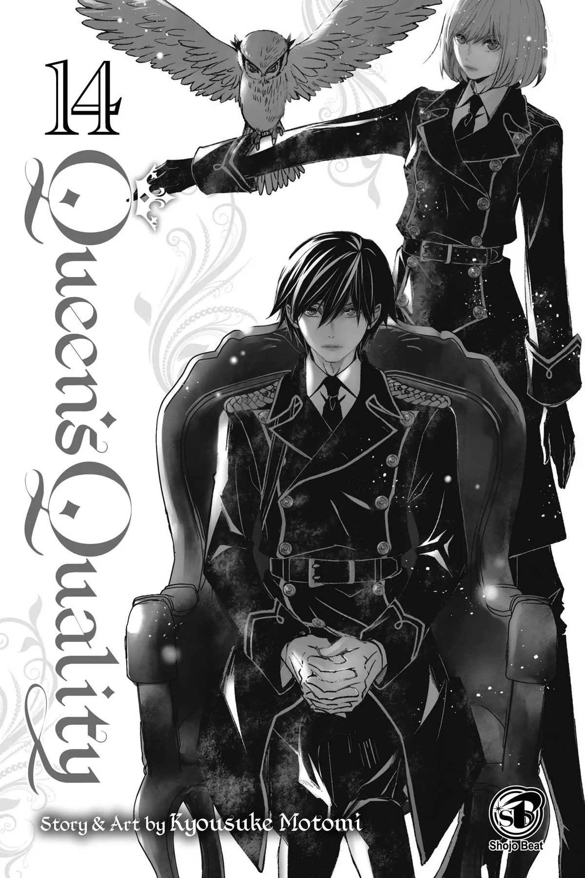 Queen's Quality Chapter 62 page 2 - Chapter 62