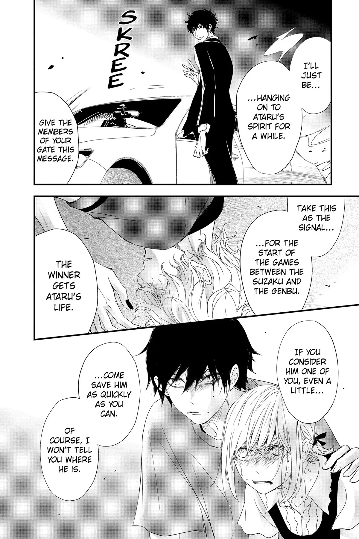 Queen's Quality Chapter 62 page 21 - Chapter 62