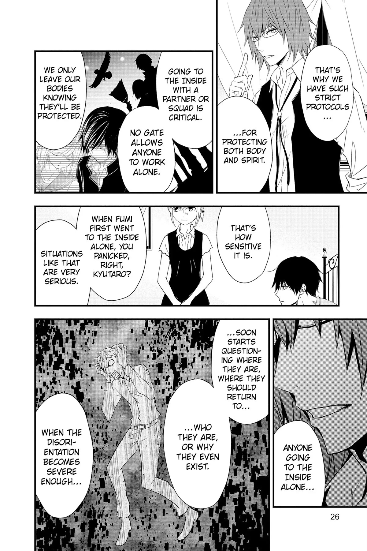 Queen's Quality Chapter 62 page 25 - Chapter 62
