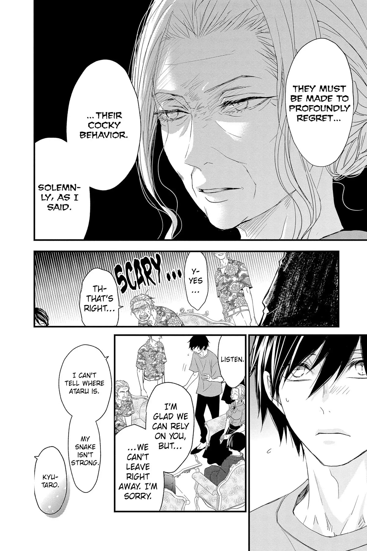 Queen's Quality Chapter 62 page 41 - Chapter 62