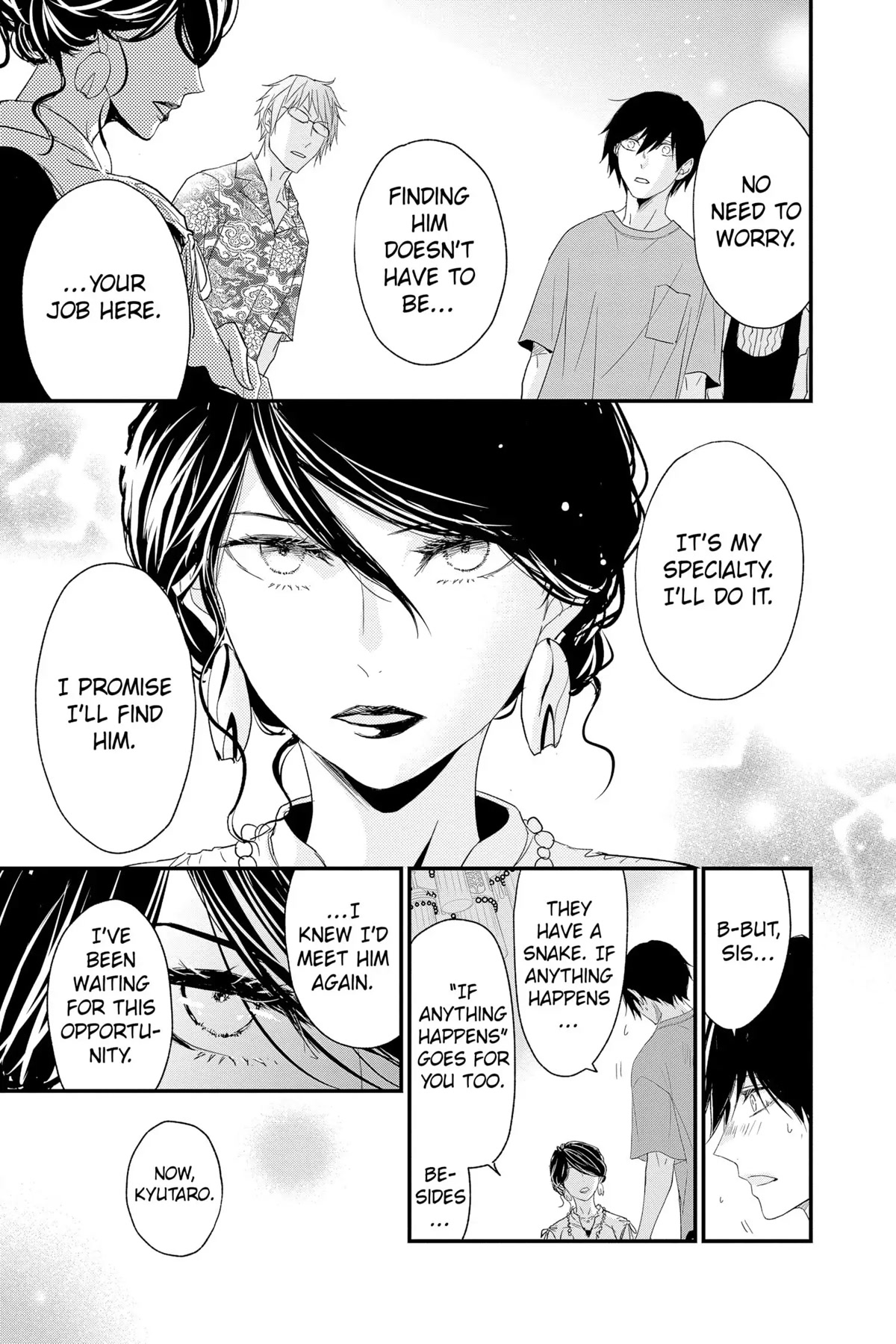 Queen's Quality Chapter 62 page 42 - Chapter 62