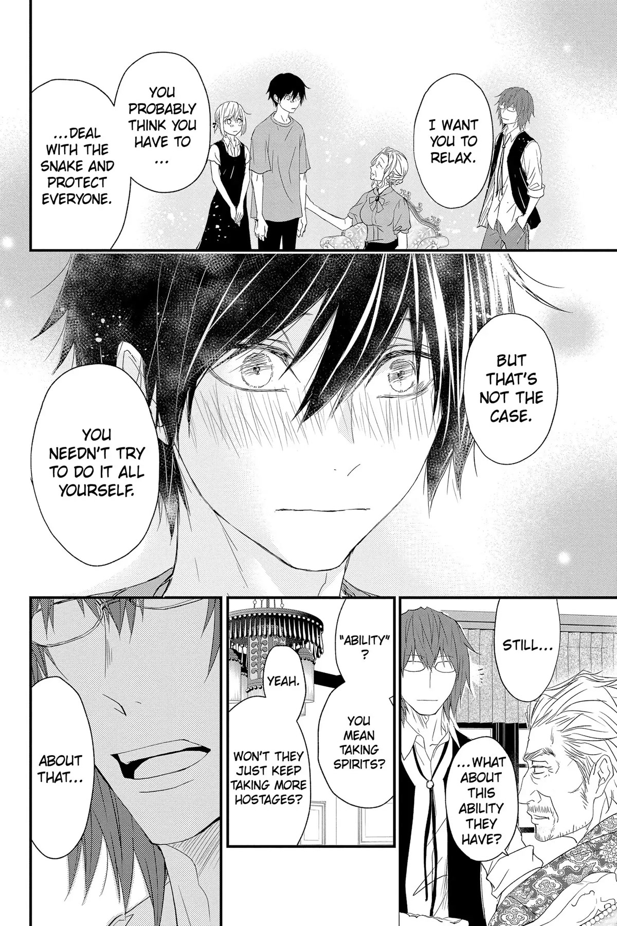 Queen's Quality Chapter 62 page 43 - Chapter 62
