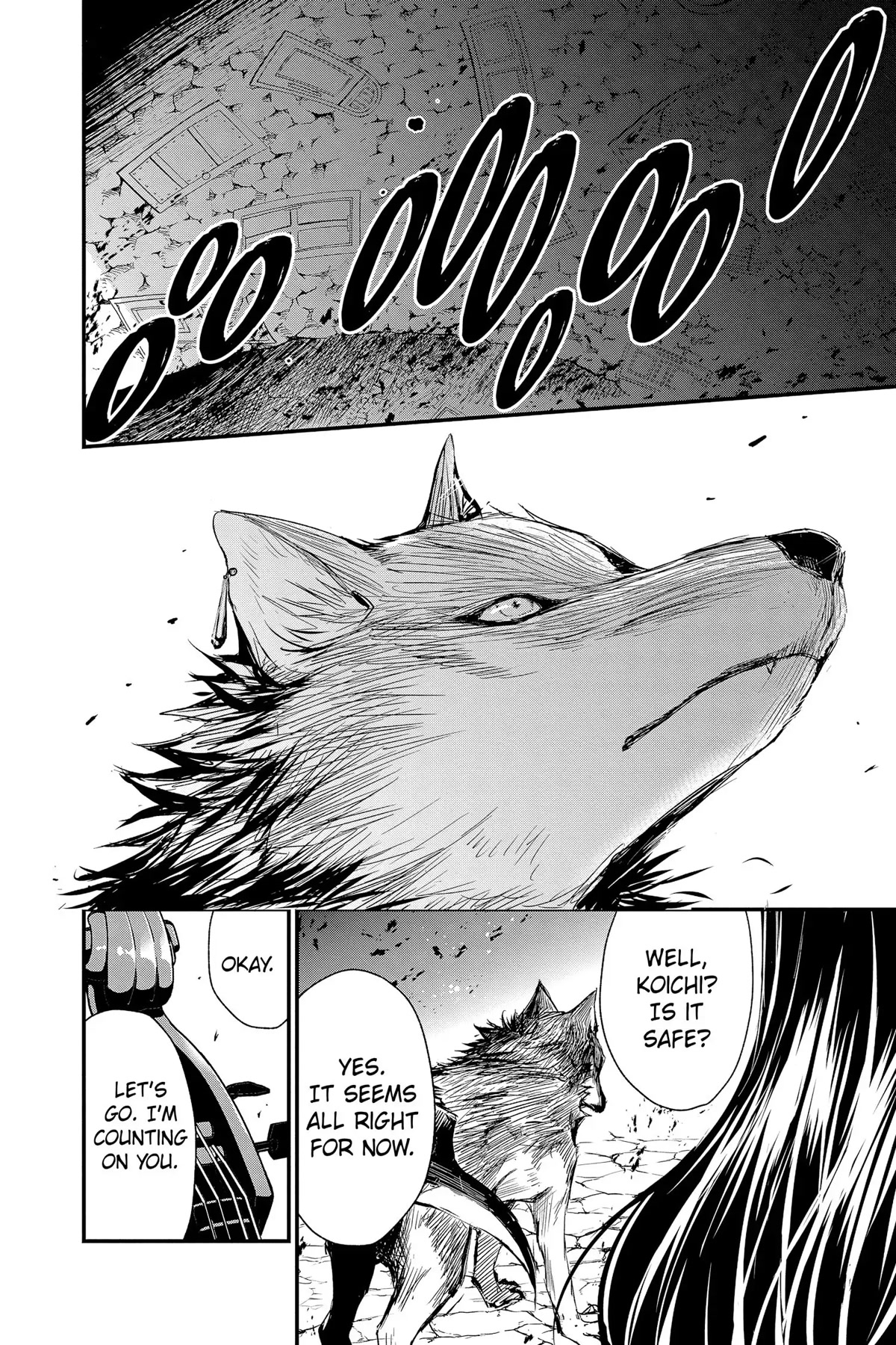 Queen's Quality Chapter 62 page 45 - Chapter 62