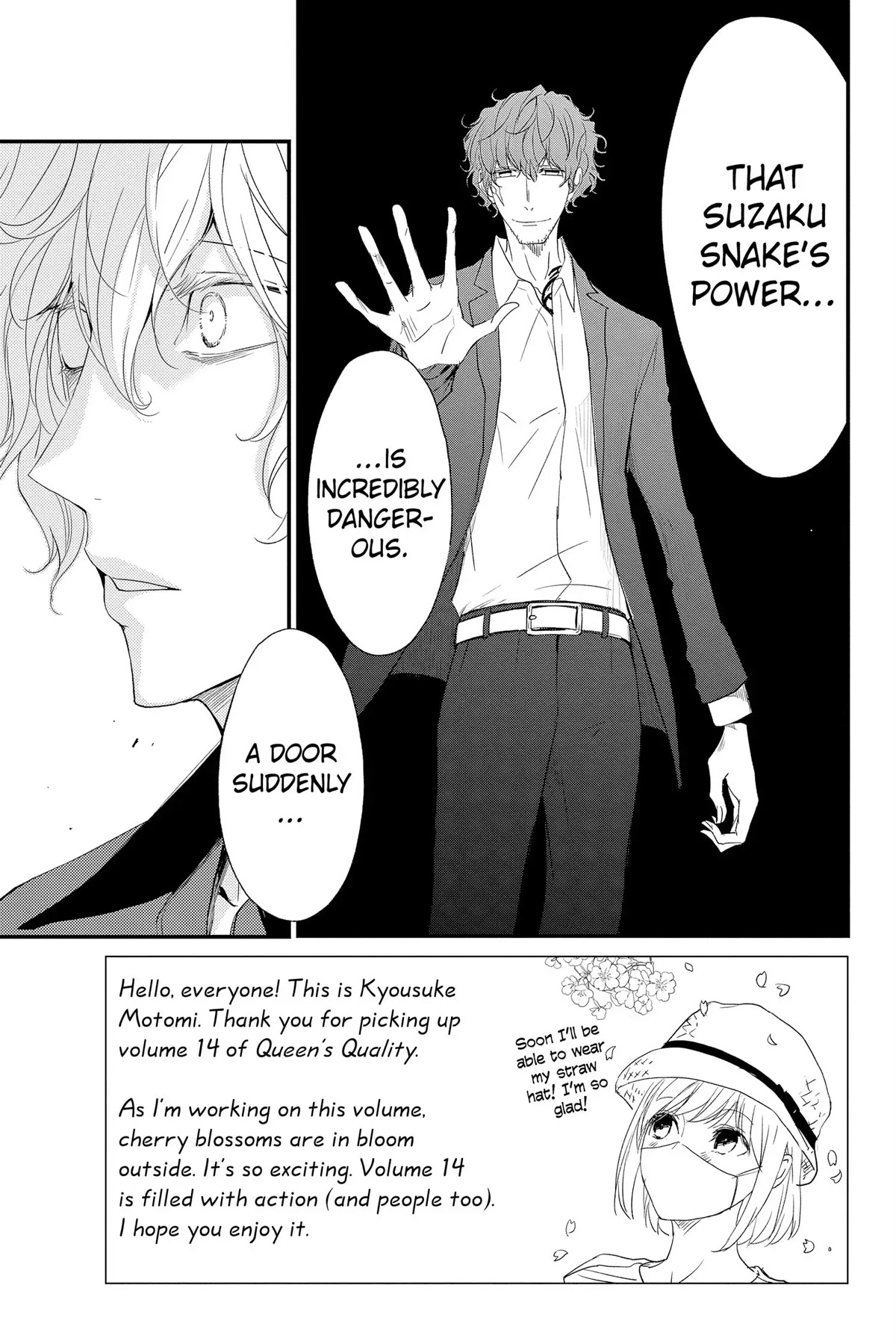 Queen's Quality Chapter 62 page 8 - Chapter 62