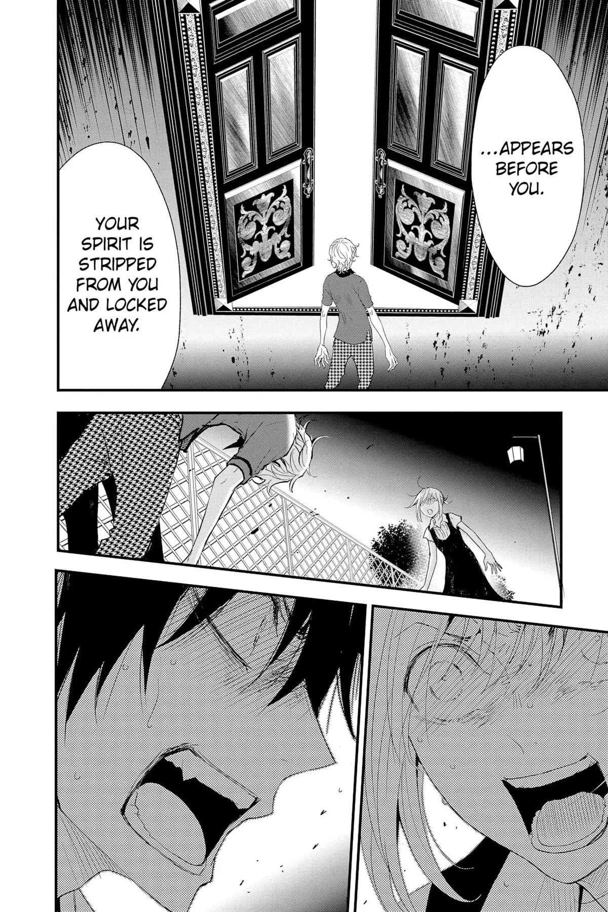 Queen's Quality Chapter 62 page 9 - Chapter 62
