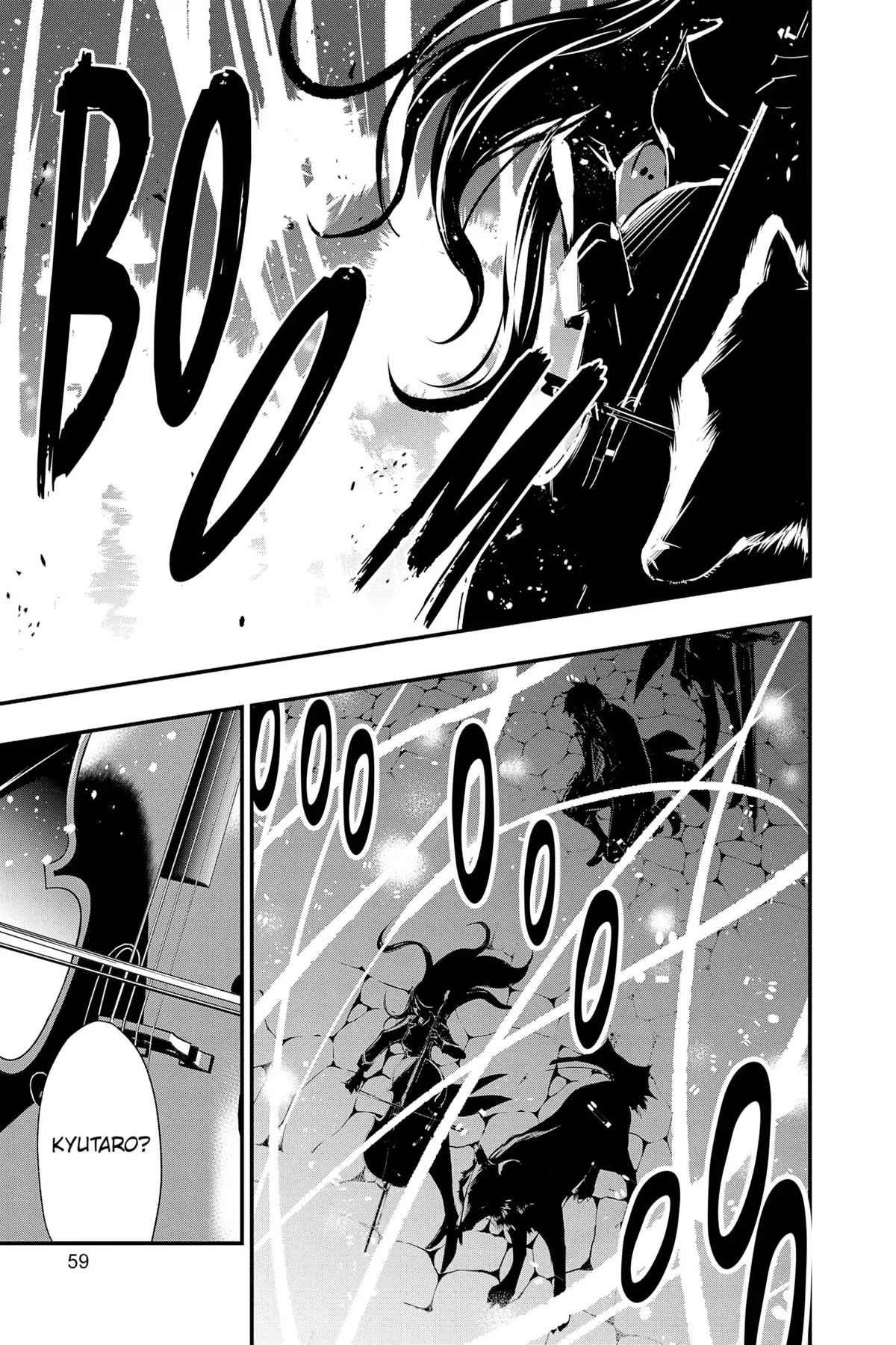 Queen's Quality Chapter 63 page 11 - Chapter 63