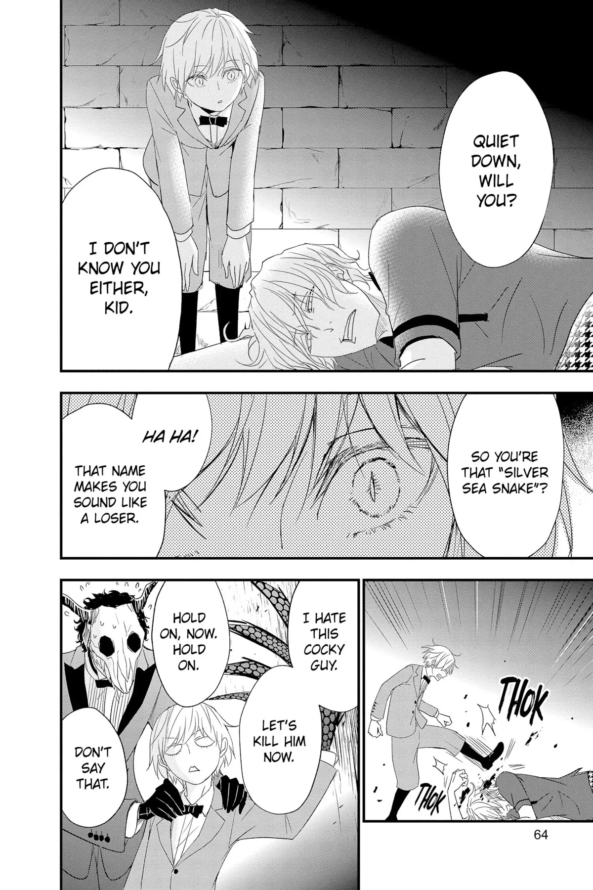Queen's Quality Chapter 63 page 16 - Chapter 63
