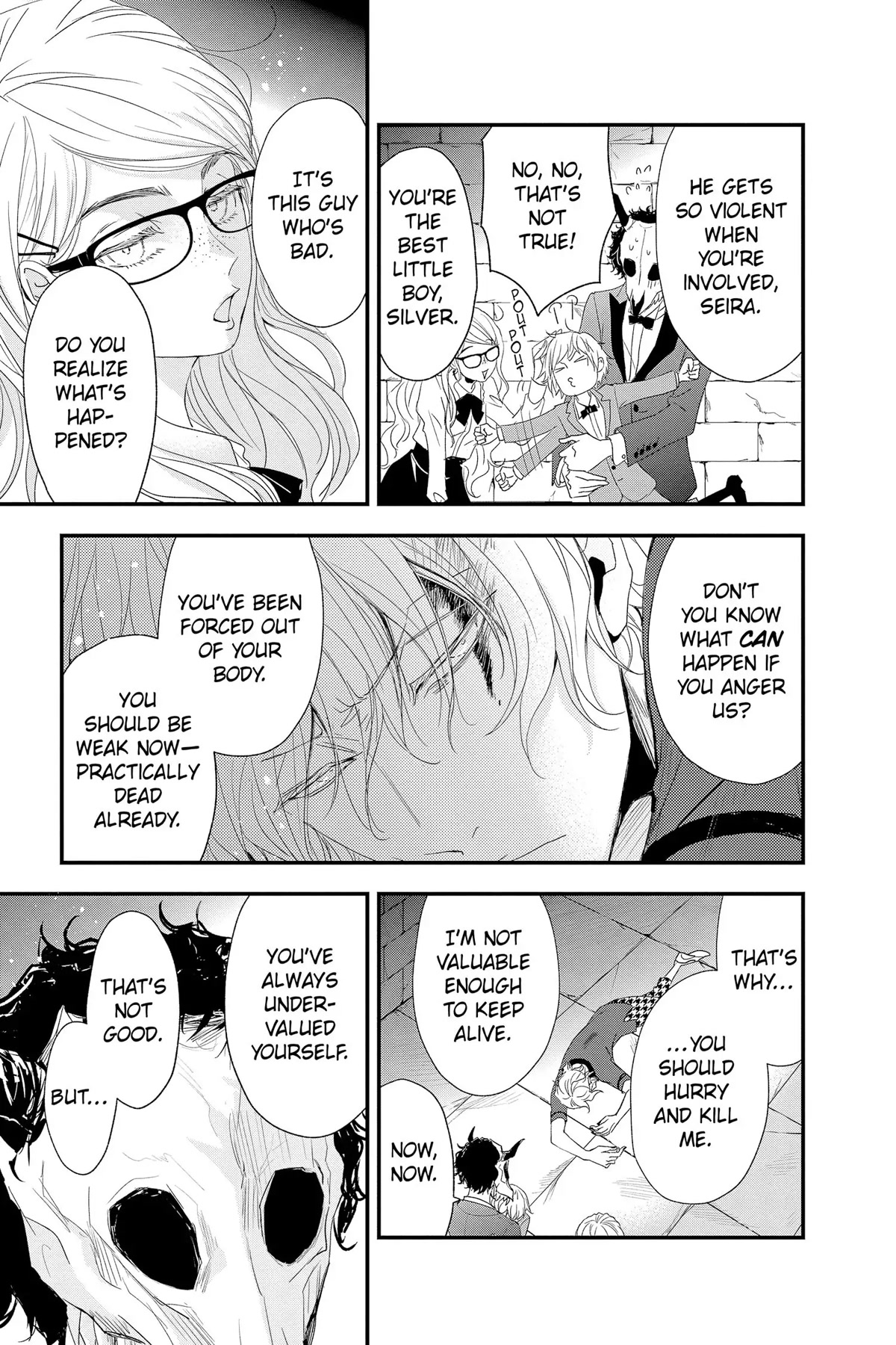 Queen's Quality Chapter 63 page 17 - Chapter 63
