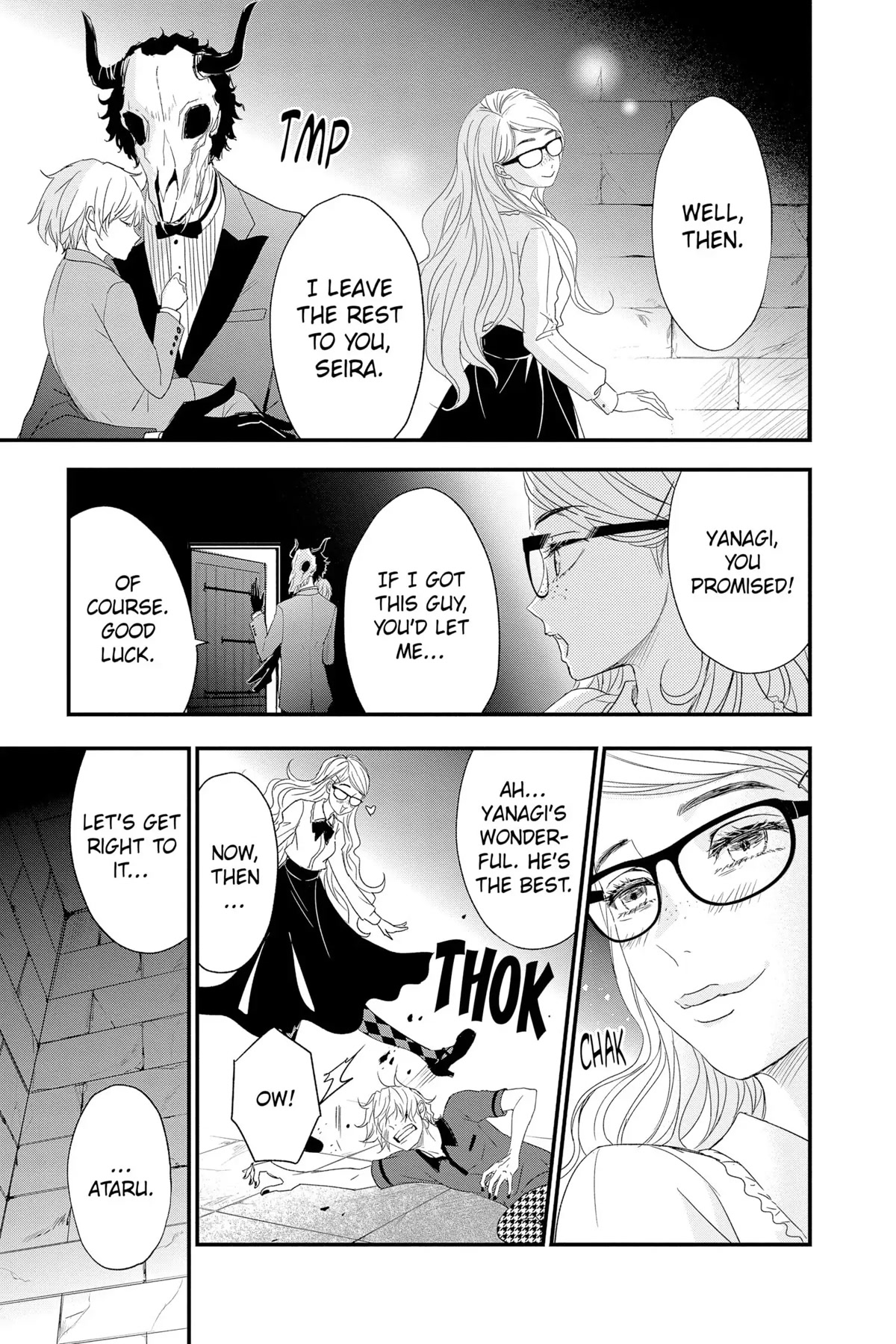 Queen's Quality Chapter 63 page 19 - Chapter 63