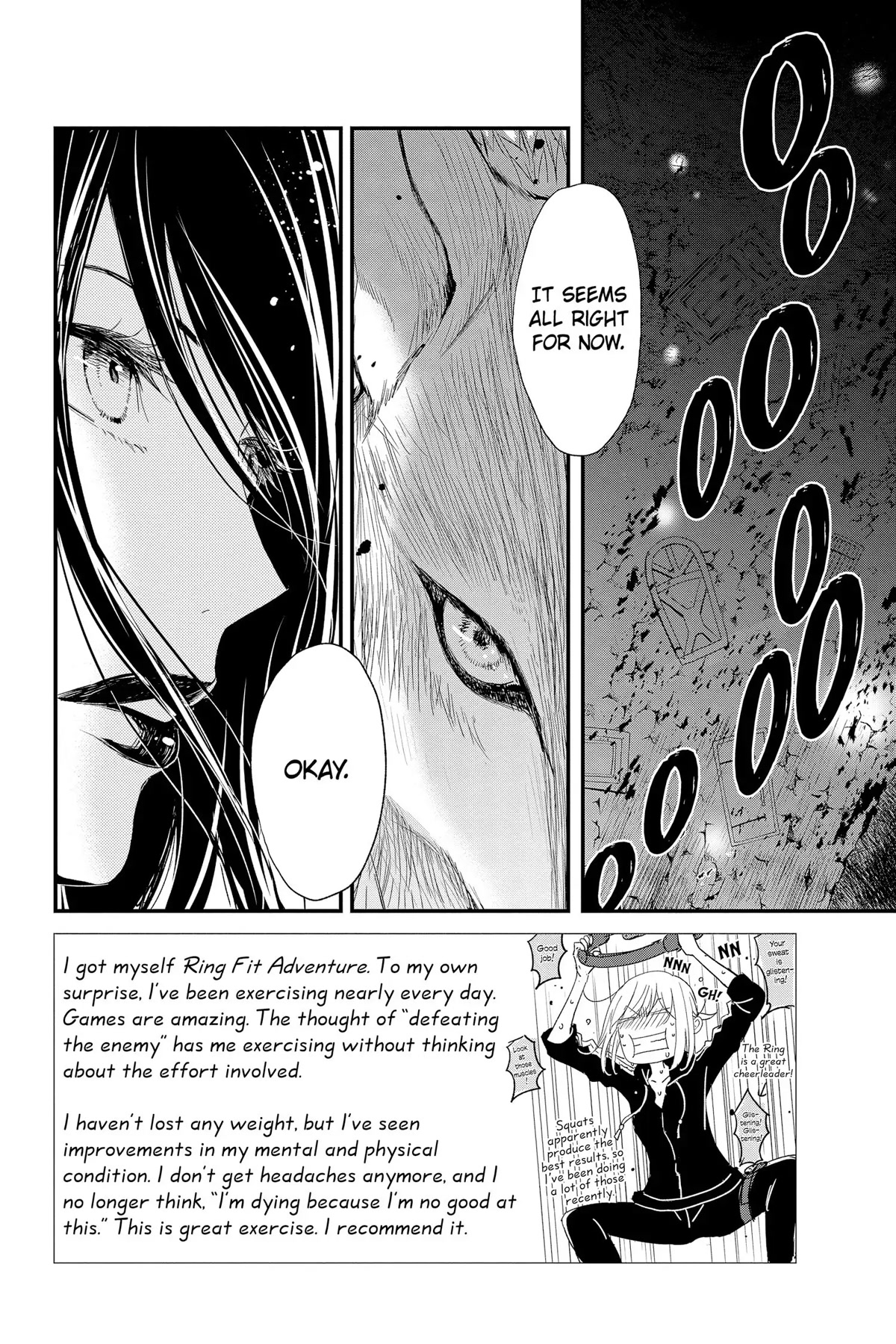 Queen's Quality Chapter 63 page 2 - Chapter 63