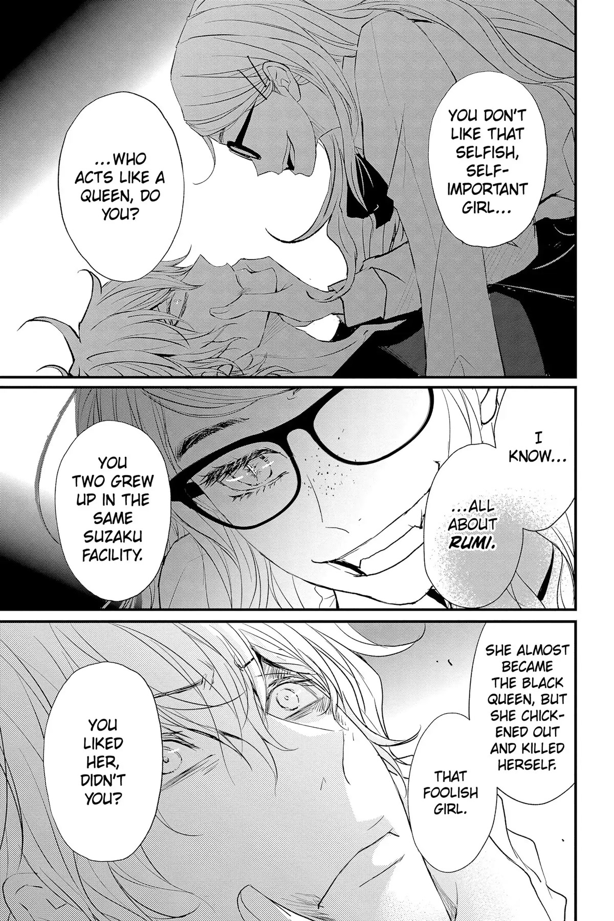 Queen's Quality Chapter 63 page 21 - Chapter 63