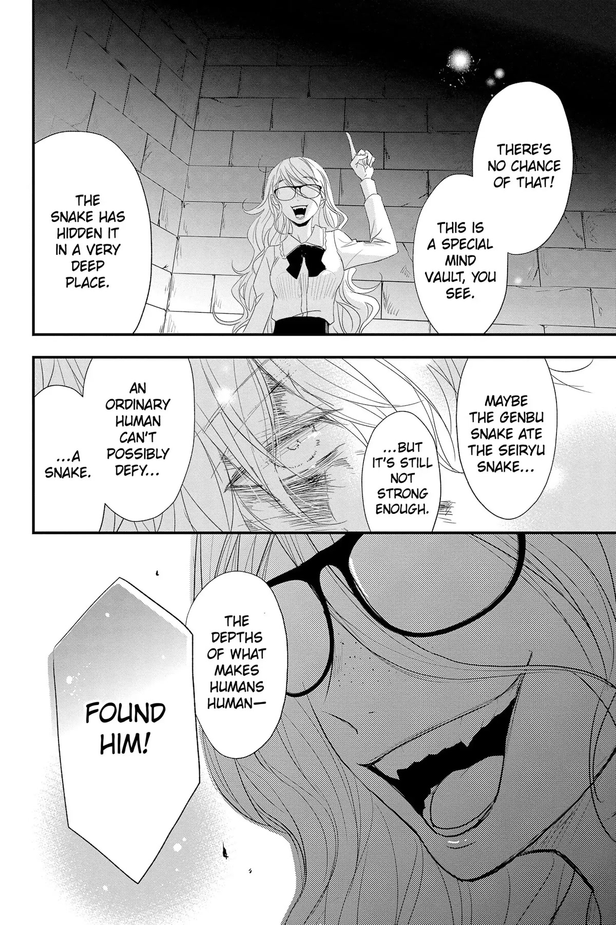 Queen's Quality Chapter 63 page 26 - Chapter 63