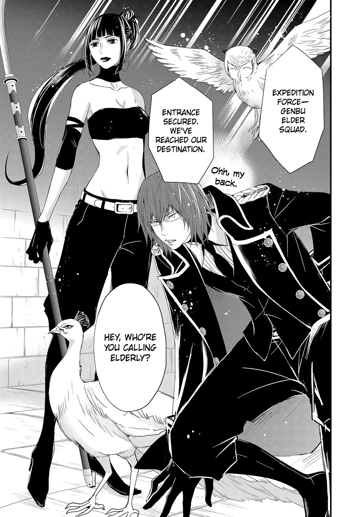 Queen's Quality Chapter 63 page 31 - Chapter 63