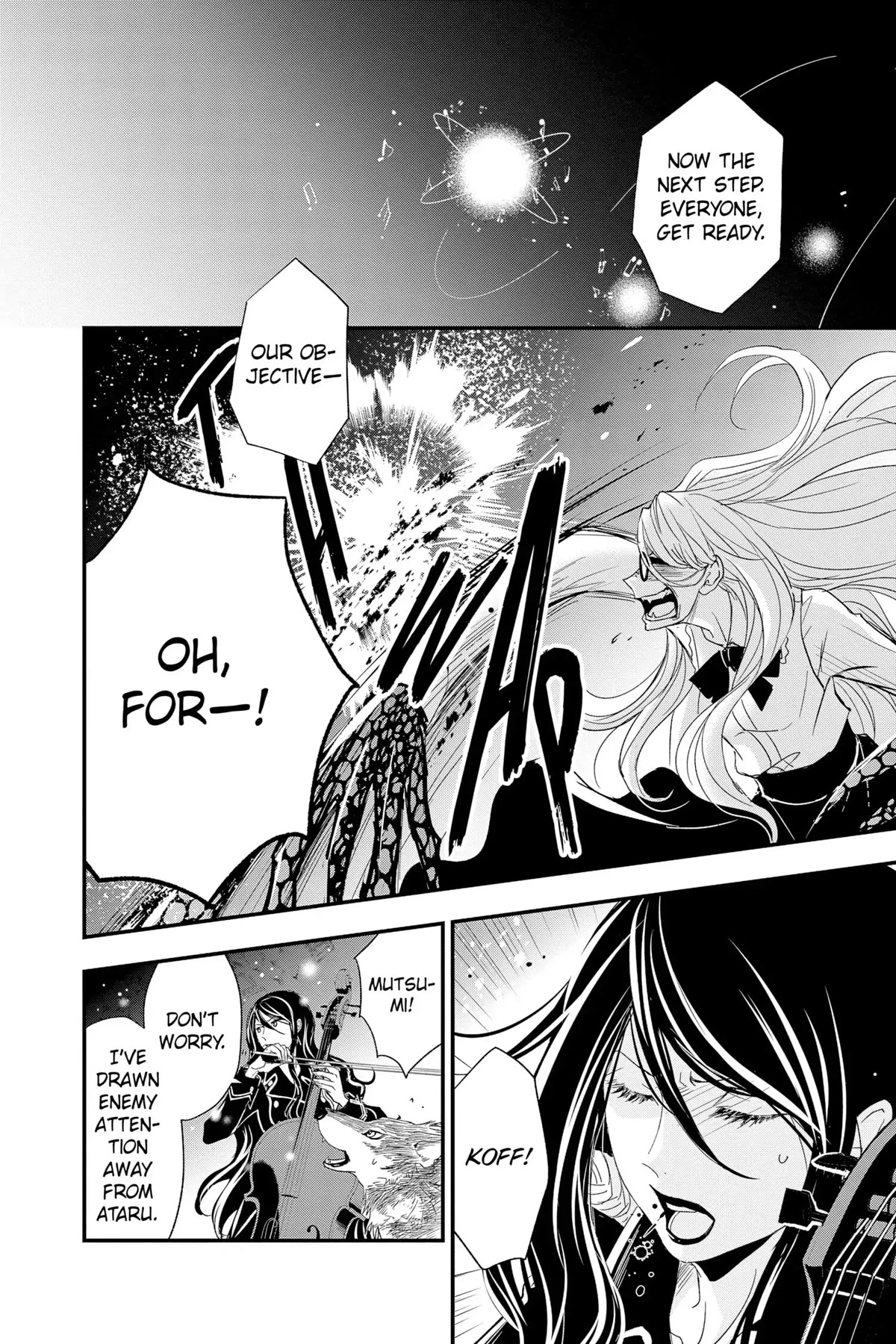 Queen's Quality Chapter 63 page 32 - Chapter 63