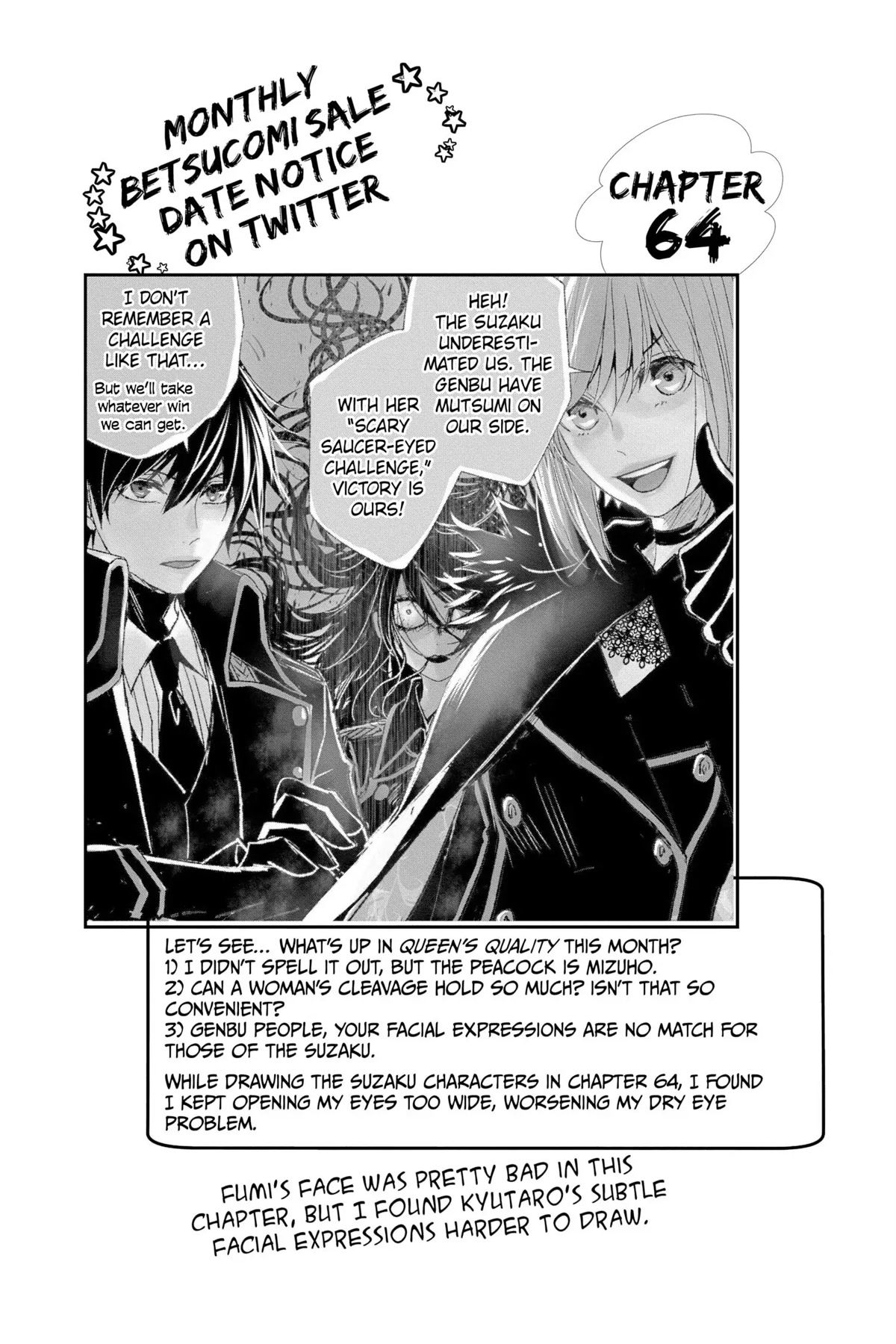 Queen's Quality Chapter 63 page 40 - Chapter 63