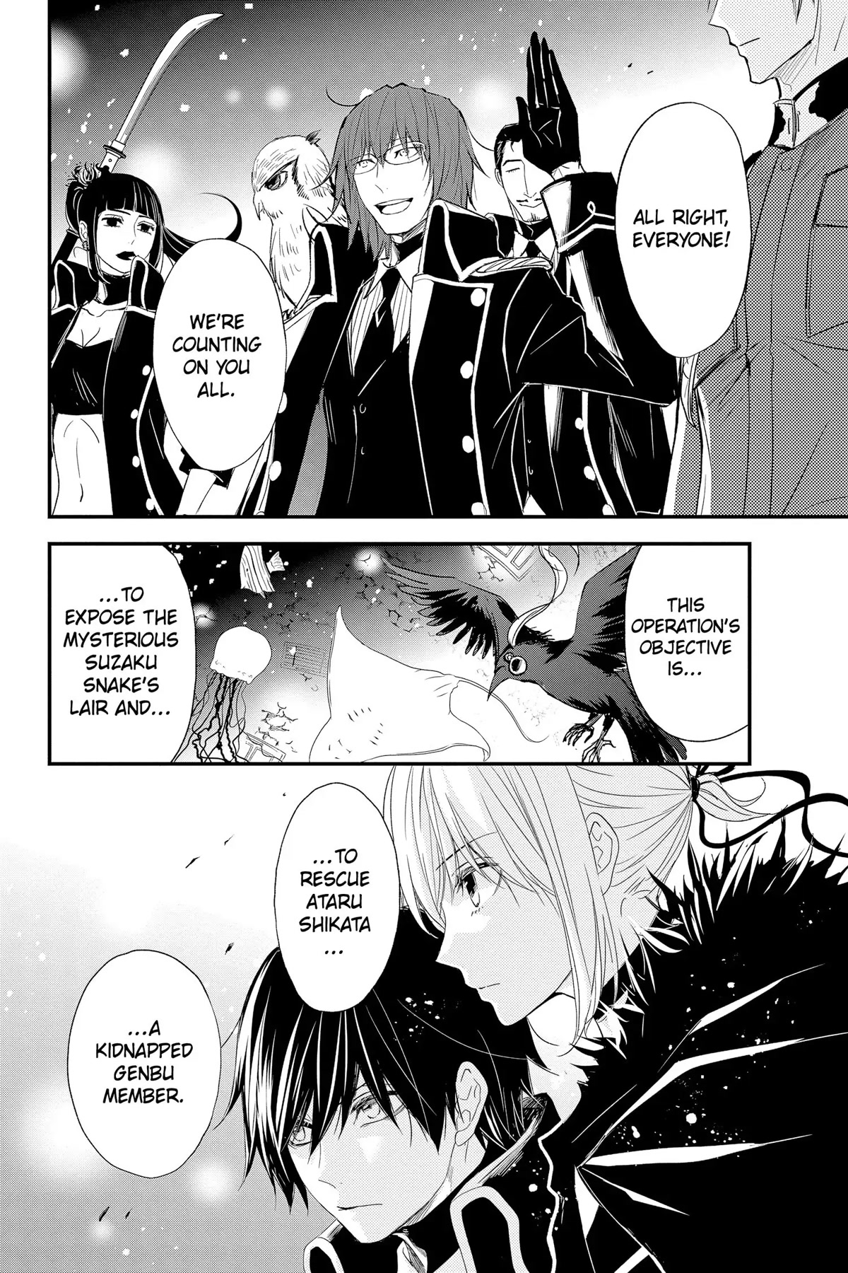 Queen's Quality Chapter 63 page 6 - Chapter 63