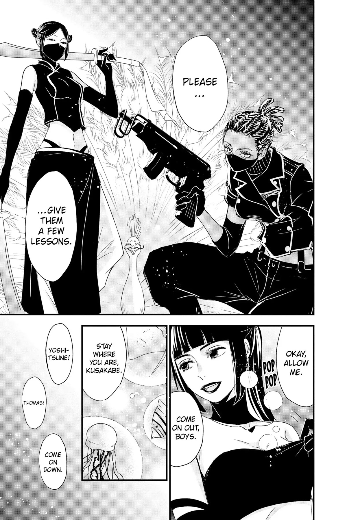 Queen's Quality Chapter 64 page 16 - Chapter 64