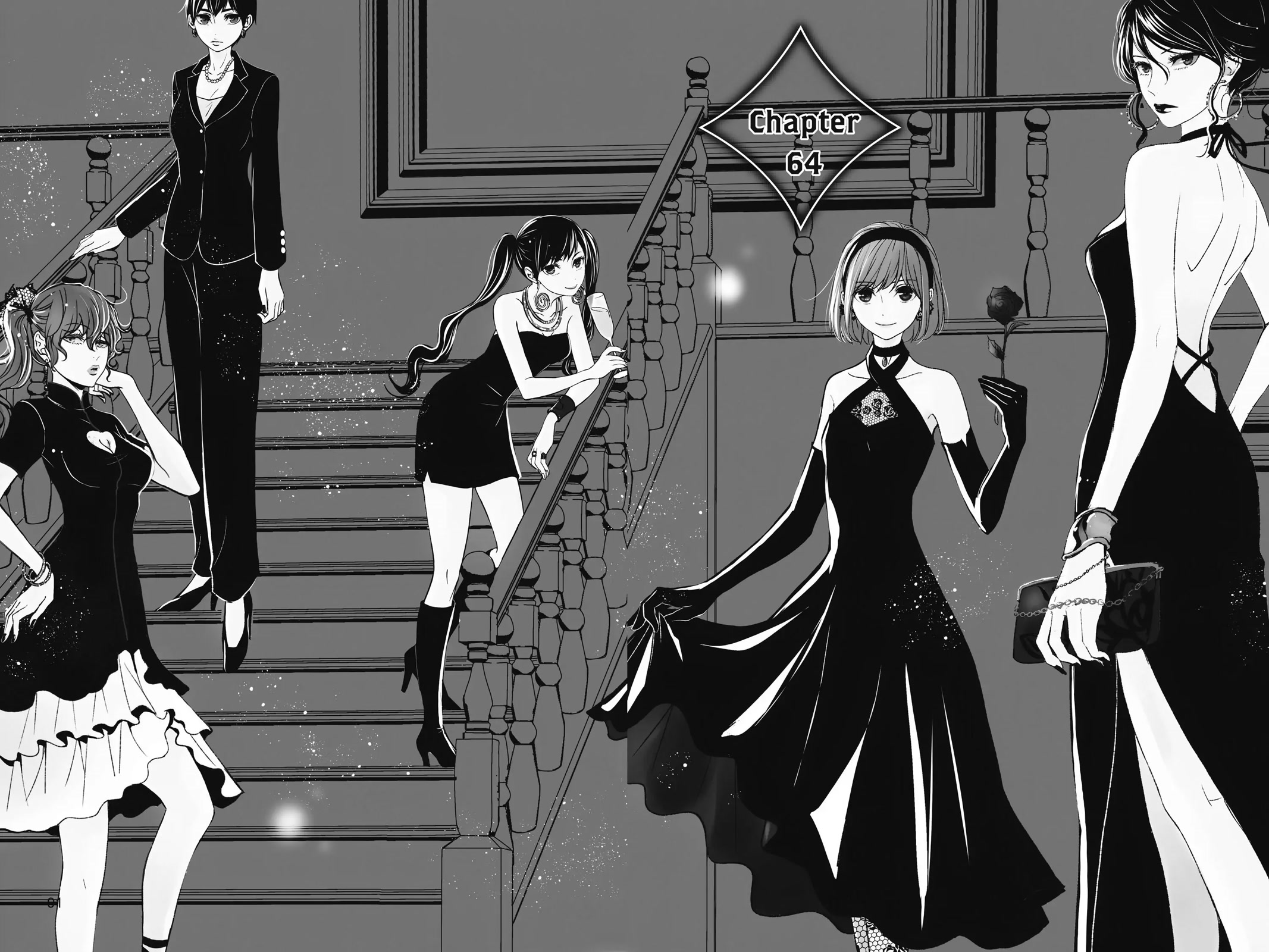 Queen's Quality Chapter 64 page 2 - Chapter 64