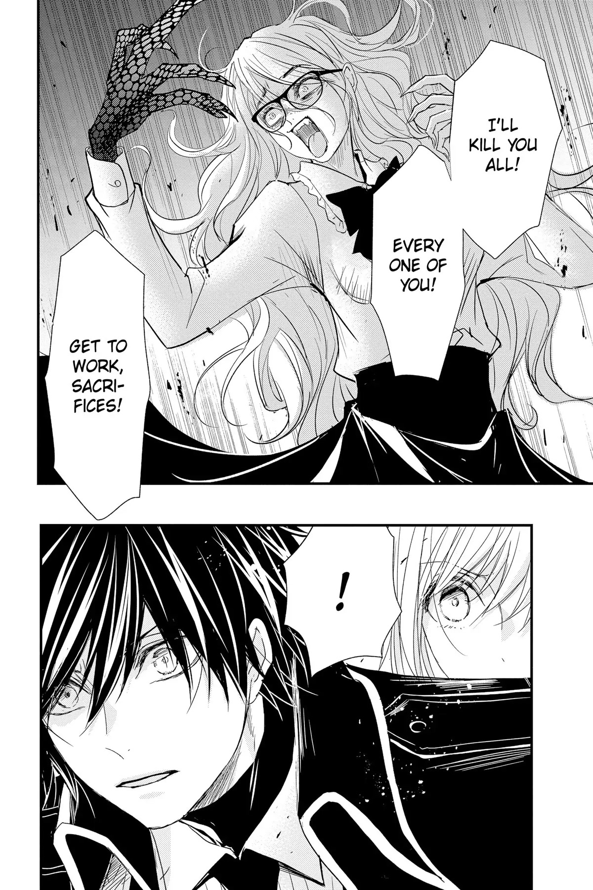 Queen's Quality Chapter 64 page 25 - Chapter 64